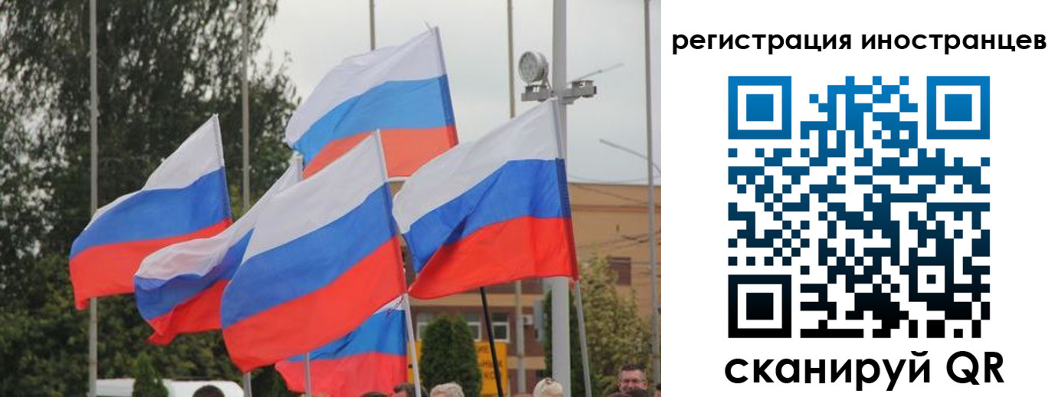 пропишу в квартире в Тосно